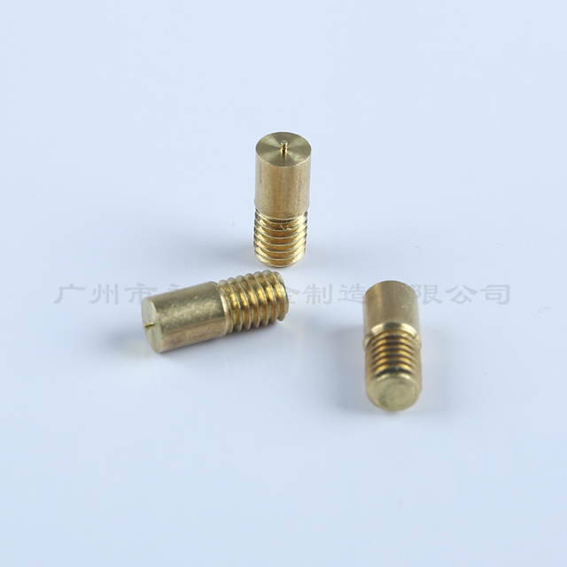 B type brass