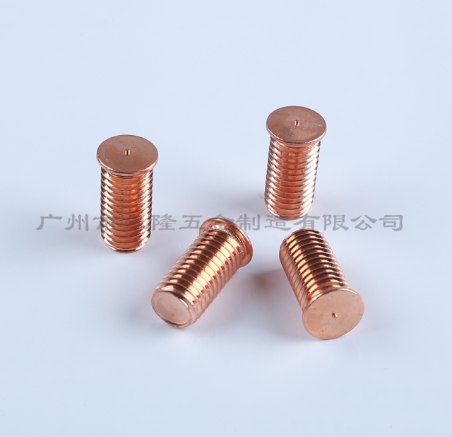 Low carbon steel copper plating M12